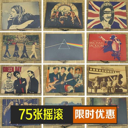 学位证邮寄委托书